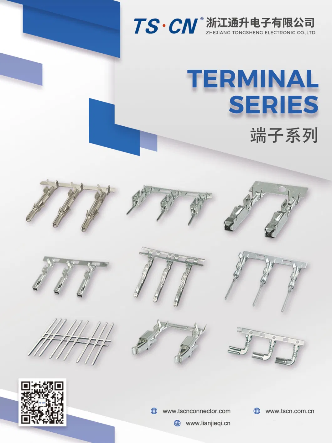 Tscn Hybrid 32pin Connector 2005020322/1600280012/1600280013/1600280014 Stak50h Unsealed Wire to Wire Connector