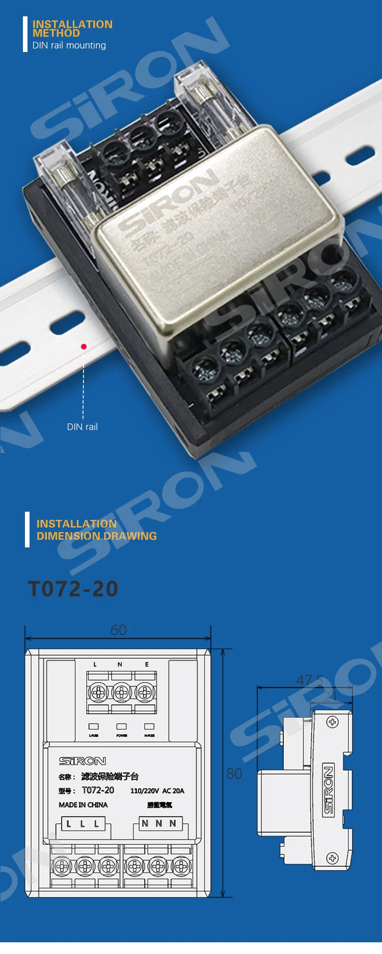 Siron T072-20 Power Module Wiring Terminal AC Control Terminal Short Circuit Protection Wiring Terminal with LED