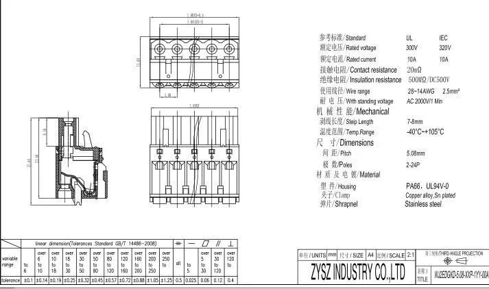 5.0mm/5.08mm Wire Connector 2X4 Position Block PCB Male Right Angle Terminal