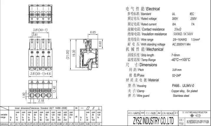 5.0mm/5.08mm Wire Connector 2X4 Position Block PCB Male Right Angle Terminal