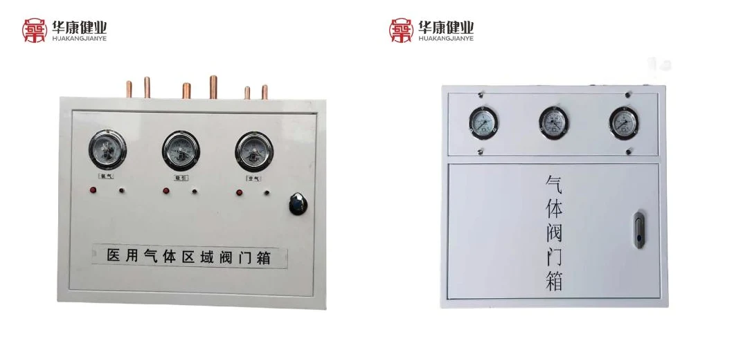 Medical Gas Pressure Monitoring Alarm Box