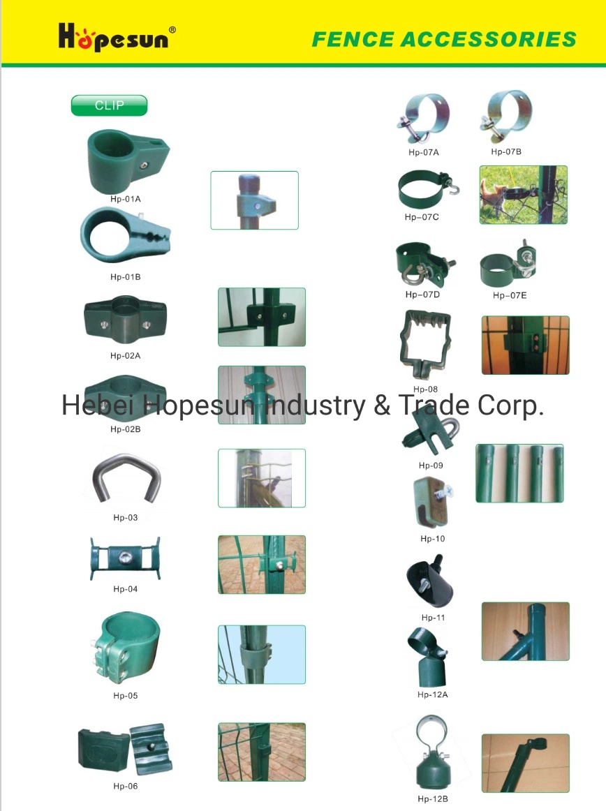 Hot DIP Galvanized Clamps for Wire Mesh Fence Post