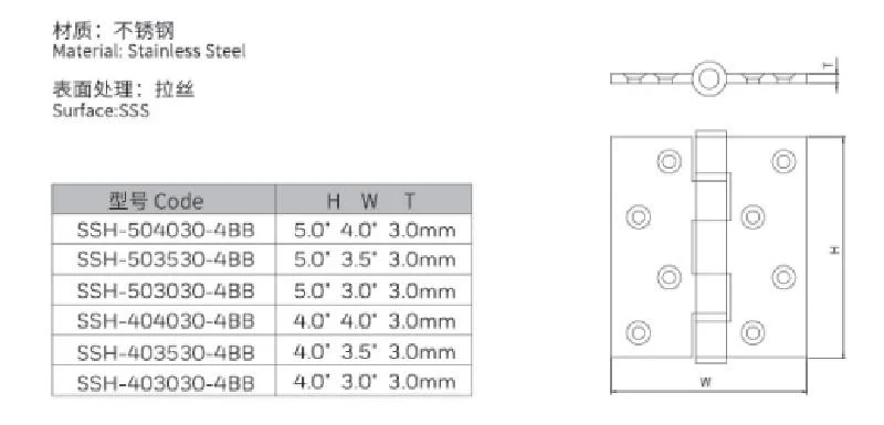 Stainless Steel Concealed Cross European Folding Door Hinge for Furniture Hardware Wardrobe