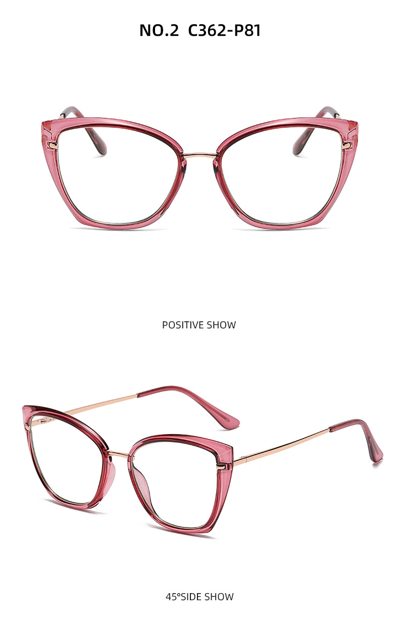 Fcwb605 New Anti-Blue Glasses Tr90 Cat-Eye Frame Flat Mirror Metal Spring Leg Ins Trend Frame Femalef