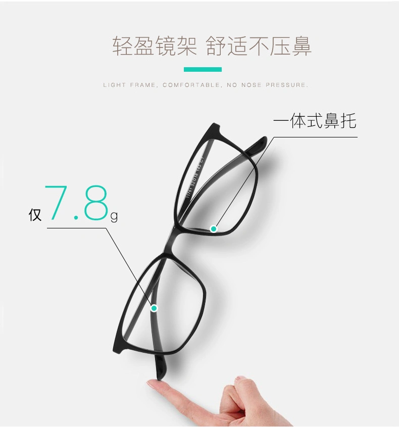 Fast Shipping Tr Frame for Blue Light Computer Blue Ray Cut Protection Optical Glasses