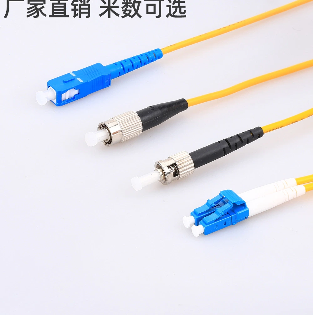 China Factory Supply Sc/FC/LC/St/Mu/MPO Sx/Dx Fiber Optical Patch Cord Fiber Optic Patch Cable