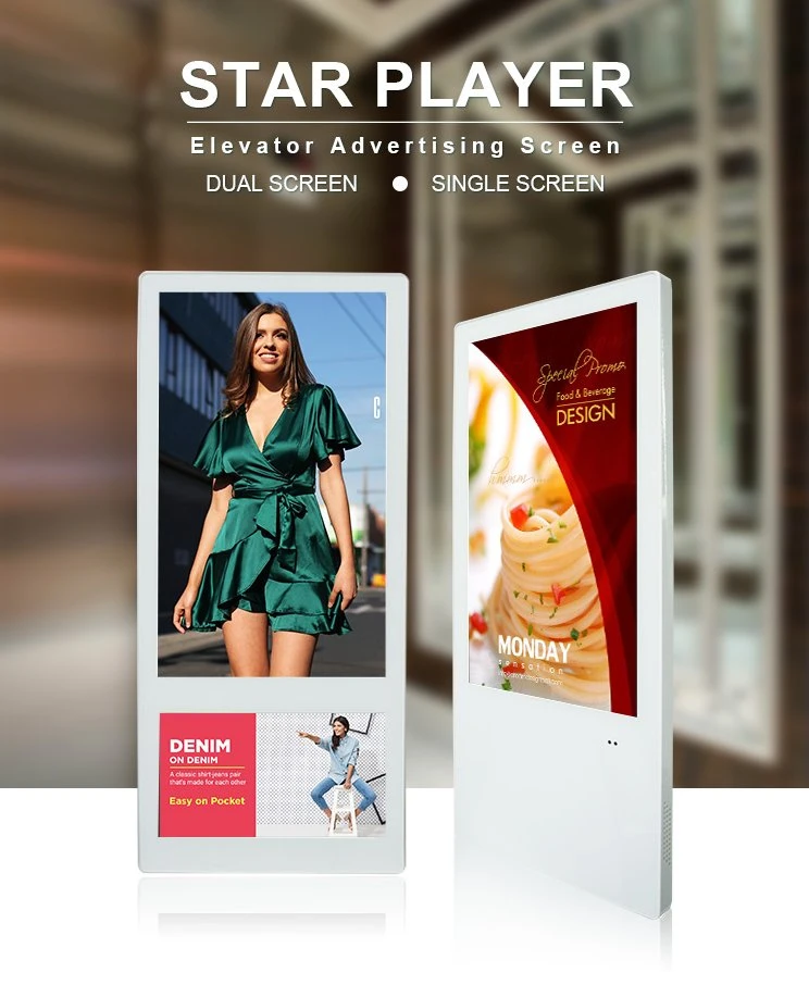 Dual Screen LCD Video Advertising Elevator Digital Signage Display Screen