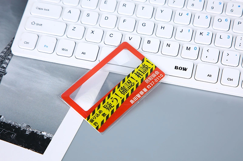 Business Card Promotion Fresnel Ultra Thin Card Magnifying Glass