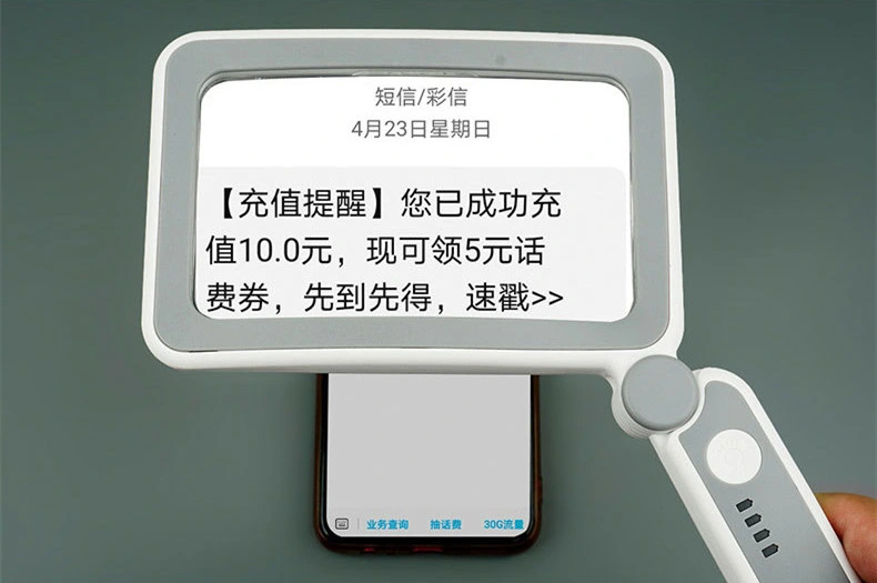 Handheld Folding 10LED Square Magnifying Glass