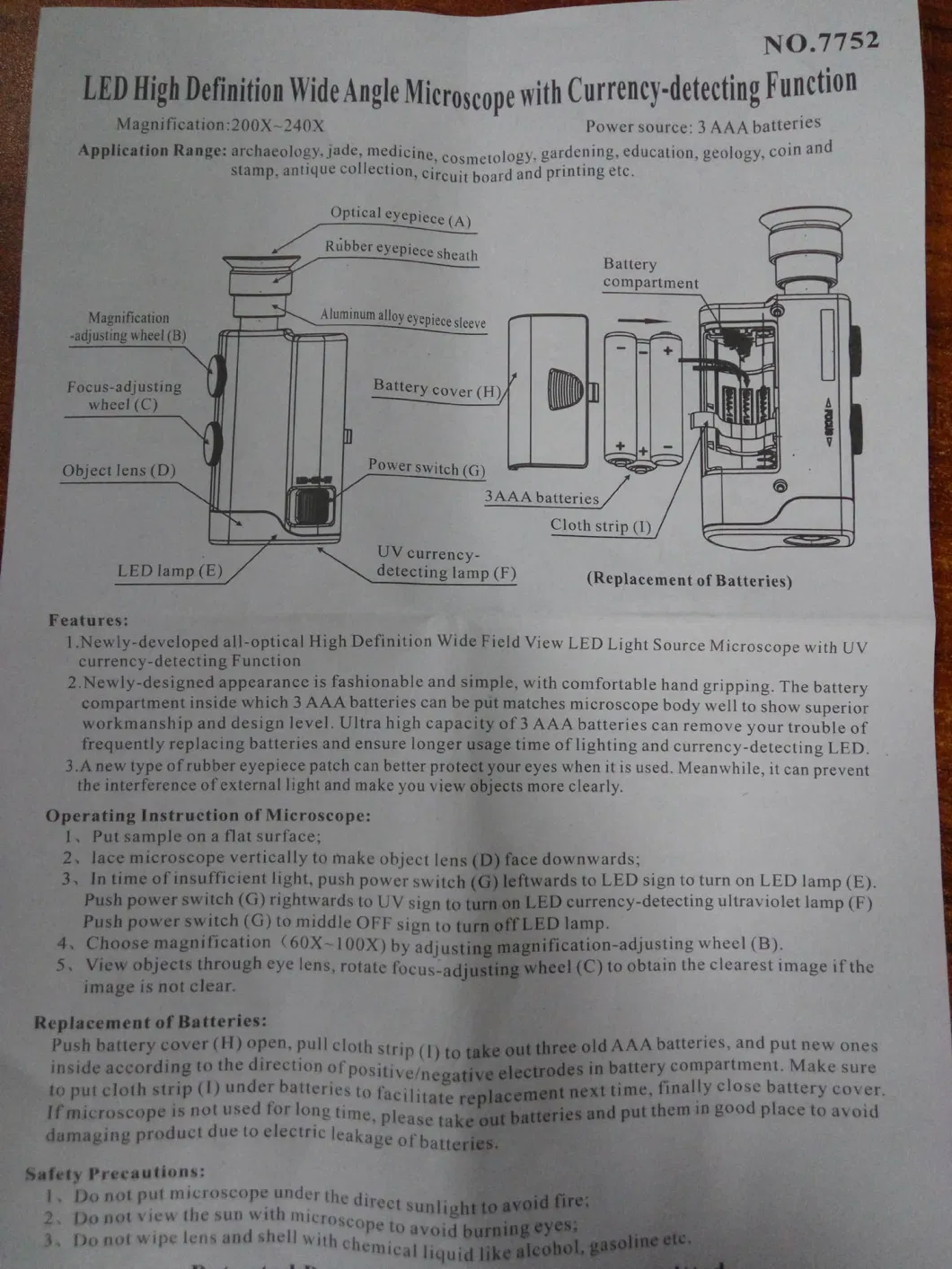 LED High Definition Wide Angle Microscope with Currency-Detectiong Function