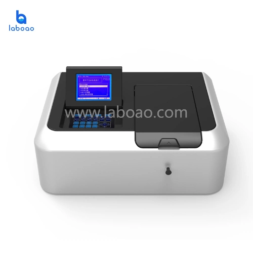 Laboratory Chemical Analysis Instrument UV Visible Spectrophotometer Manufacturer