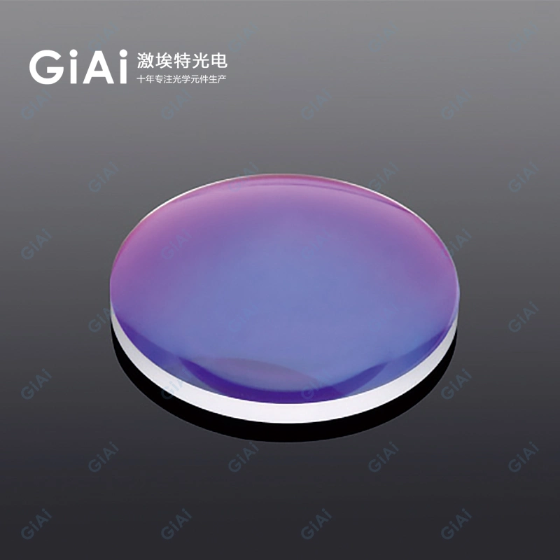 Giai Can Customize The Specifications of Plano-Convex Lens Coated Convex Lens for 2 Years and Sell Optical Glass Infrared Silicon Lens Cheaply