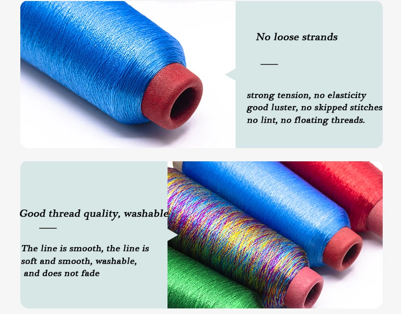 Factory Lurex Bright Color Gold Sliver Yarn Metallic Embroidery Yarn Metallic Thread