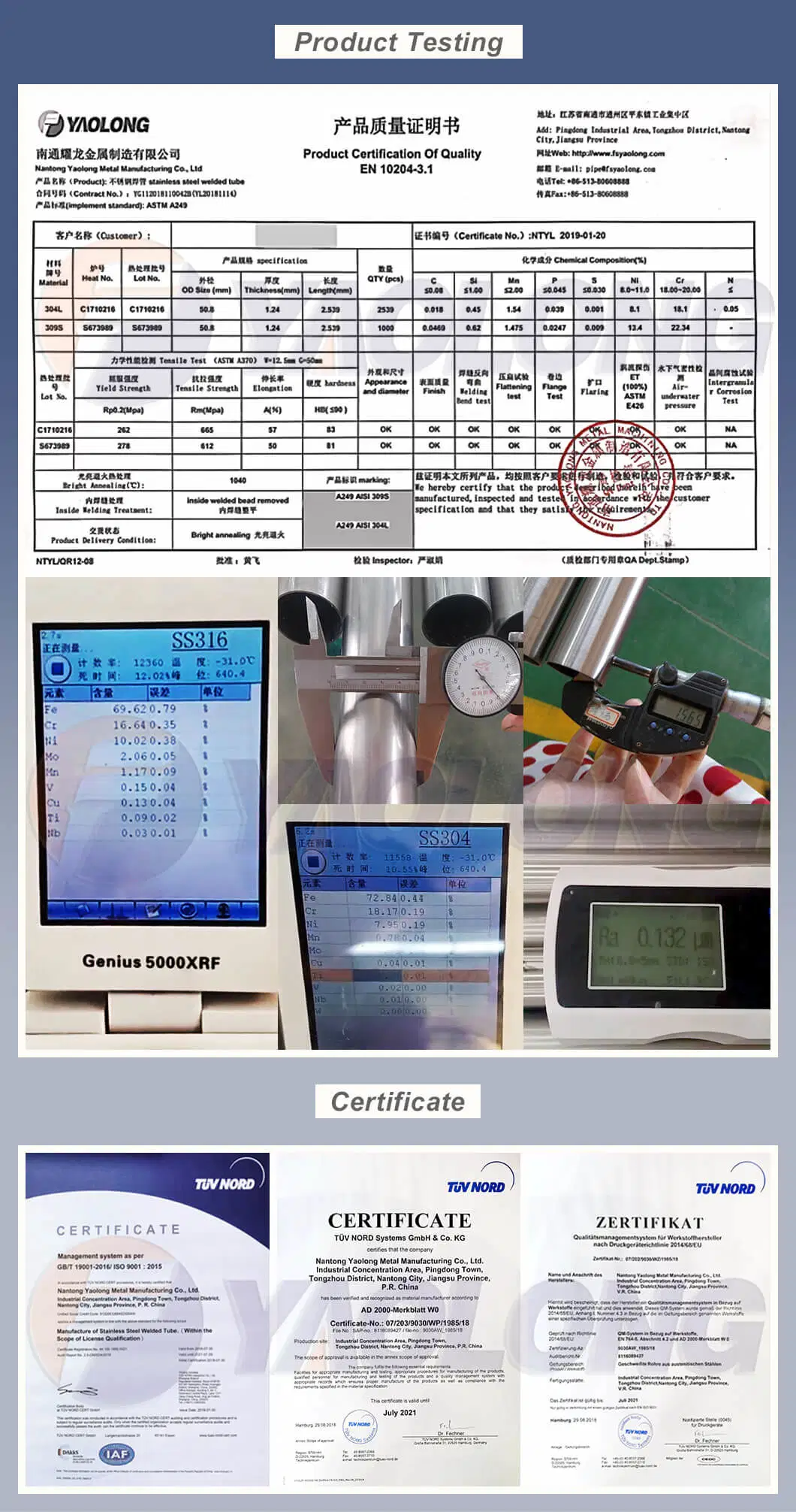 304 Stainless Steel Sanitary Round Tubing for CIP Cleaning System