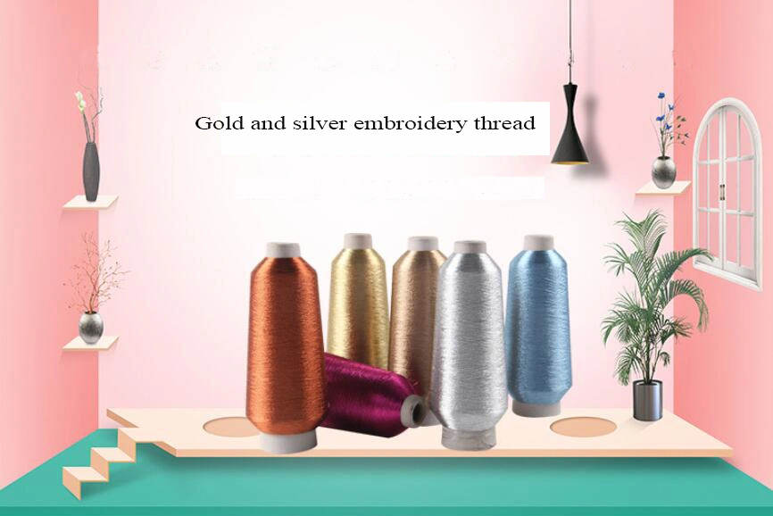 Factory Lurex Bright Color Gold Sliver Yarn Metallic Embroidery Yarn Metallic Thread