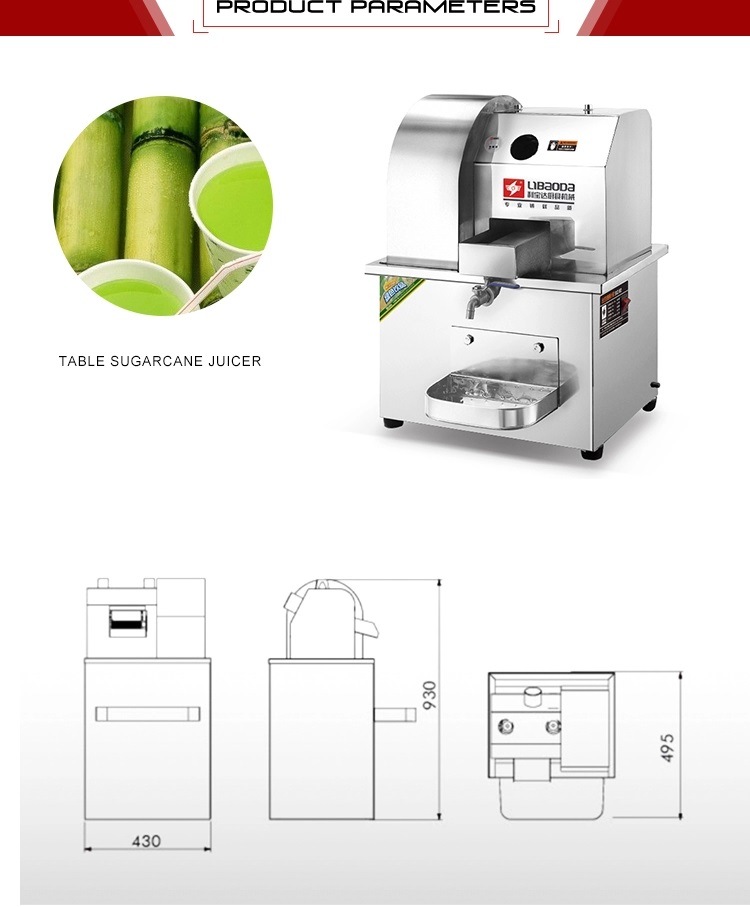 Sugar Cane Juice Extractor Stainless Steel Sugarcane Juicer