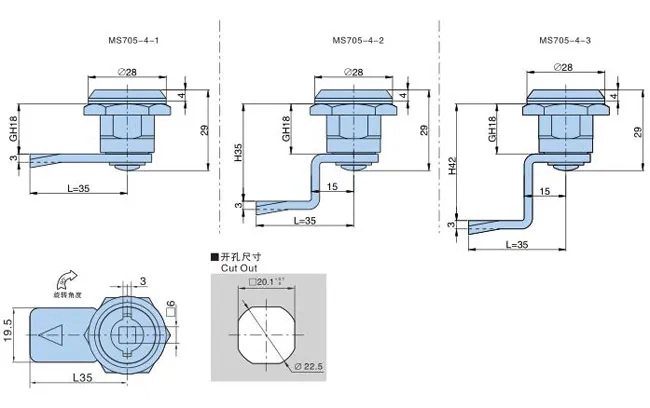 Hengzhu Ms705-4 Quarter Turn Lock Metal Cabinet Door Lock