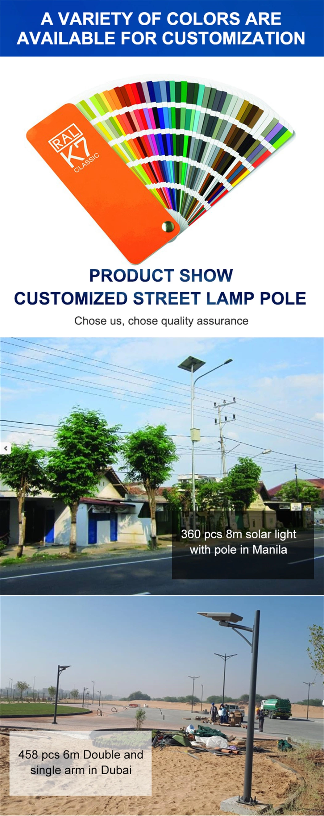 Light Street Lighting Customized Design Conical Single Arm Base Plate Metal 11m Outdoor Solar Lamp Posts Round Price Pole