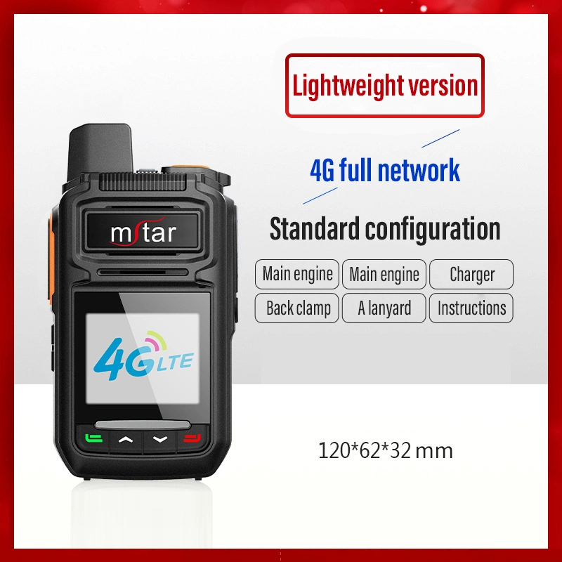 Mstar M-268 Ham Radio Walkie Talkie