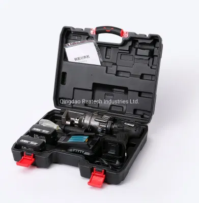  20mm Handy Cordless Rebar Cutter RC-20b