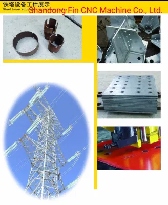CNC Automatic &nbsp;Hydraulic Tower Angle High Speed Drilling Marking &nbsp;Machine
