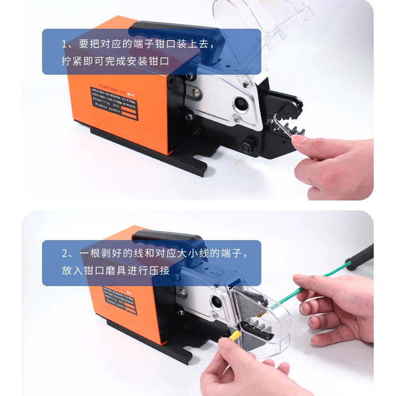 Terminal Crimping Machine Tubular Insulated Terminal Crimping Tool