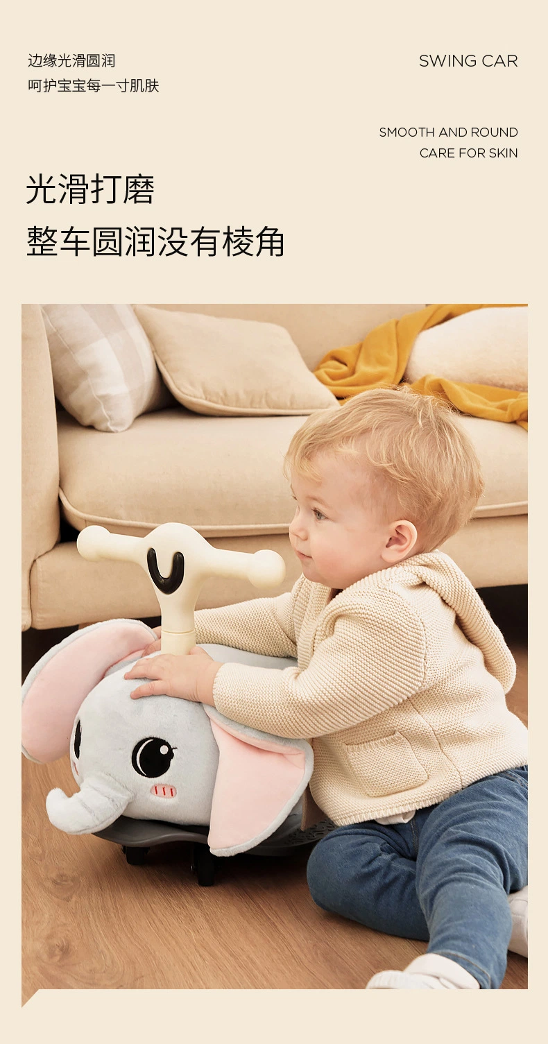 Children Rocking Horse Yo-Yo Car 1-3 Years Old Baby Scooter Infant Rocking Horse Baby Walker Children Twister Car