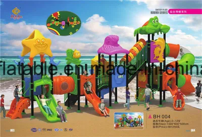 2019 Nuevo Parque de Atracciones de la casa a los niños jugar juegos de exterior equipos para la venta