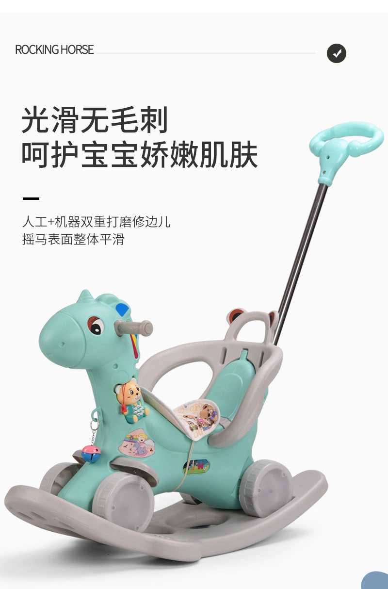 Wholesale Baby Scooters Children Rocking Horse Rocking Horse Dual Purpose Baby Rocking Chair Baby Toys Children Rocking Horse