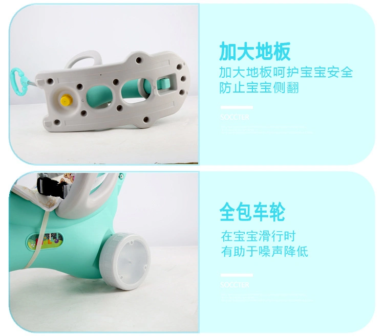 Direct for Children′s Trojan Horse Baby Toy Children′s Rocker Dual Purpose Baby Scooter Rocking Rocking Chair Children Rocking Horse