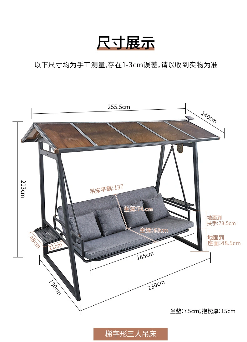 Outdoor Swing Leisure Villa Balcony Garden Aluminum Garden Waterproof Sun Protection Outdoor Home Pendulum