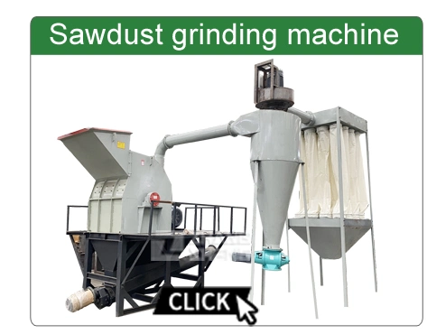 Hot Sale Saw Dust Making Hammer Mill Sawdust