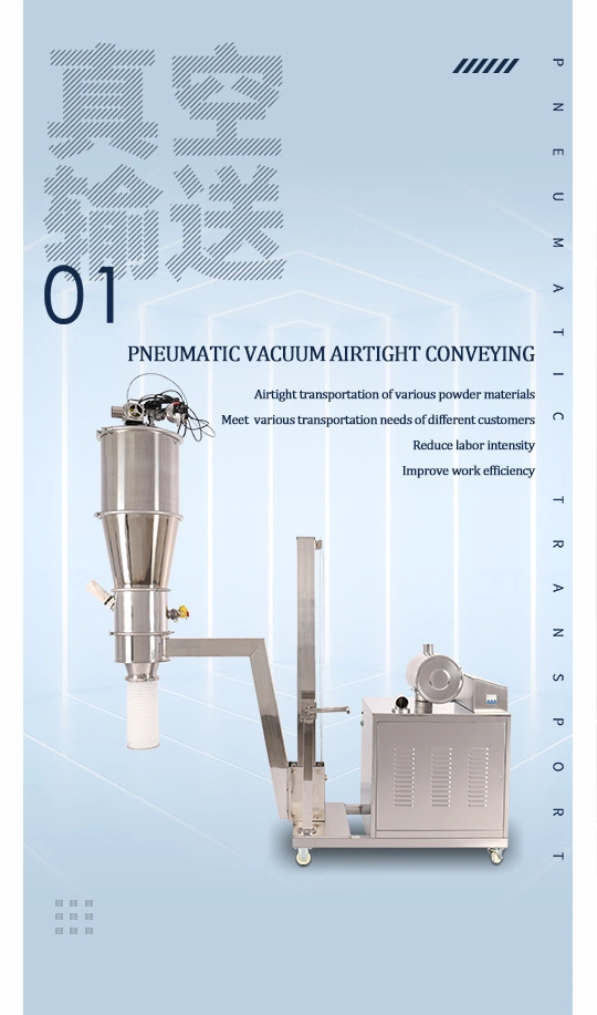 Factory Direct Sales Pneumatic Vacuum Conveyor Powder Particles Conveying Feeder System