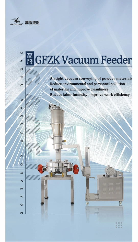 Factory Direct Sales Pneumatic Vacuum Conveyor Powder Particles Conveying Feeder System