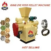 Home Use Fuel Wood Pellet Making Machine Mill Line Wood Pellet Granulator