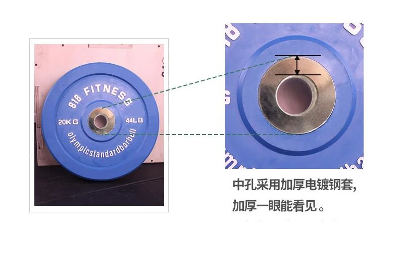 Sport Gym Equipment Power Training Weight Lifting Manufacture Color Competition Bumper Plate Sets Weight Plate with Steel Hub