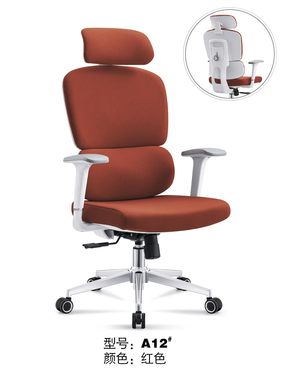 Cadeira Escritorio Office Chair with Lumbar Support