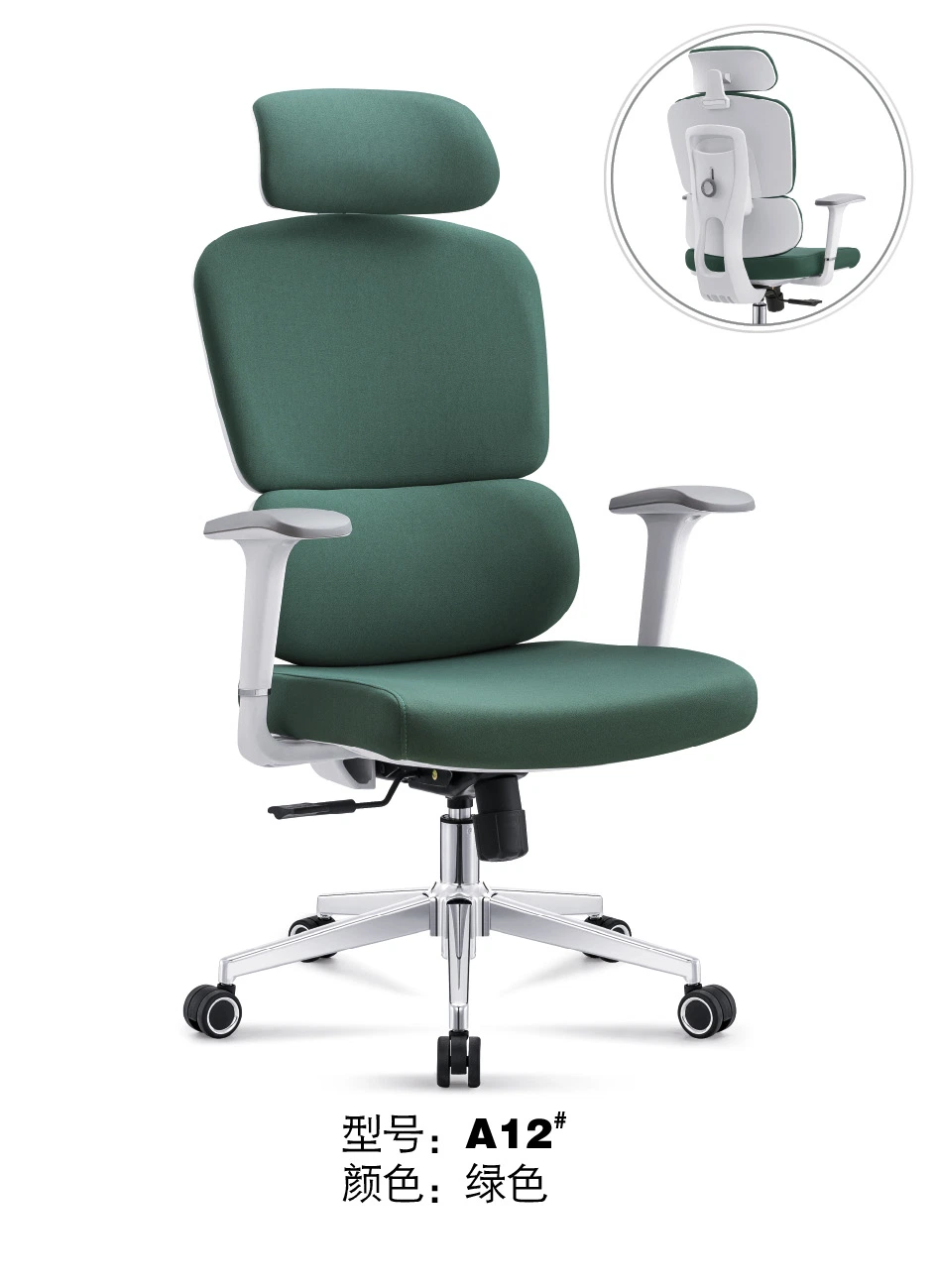 Cadeira Escritorio Office Chair with Lumbar Support