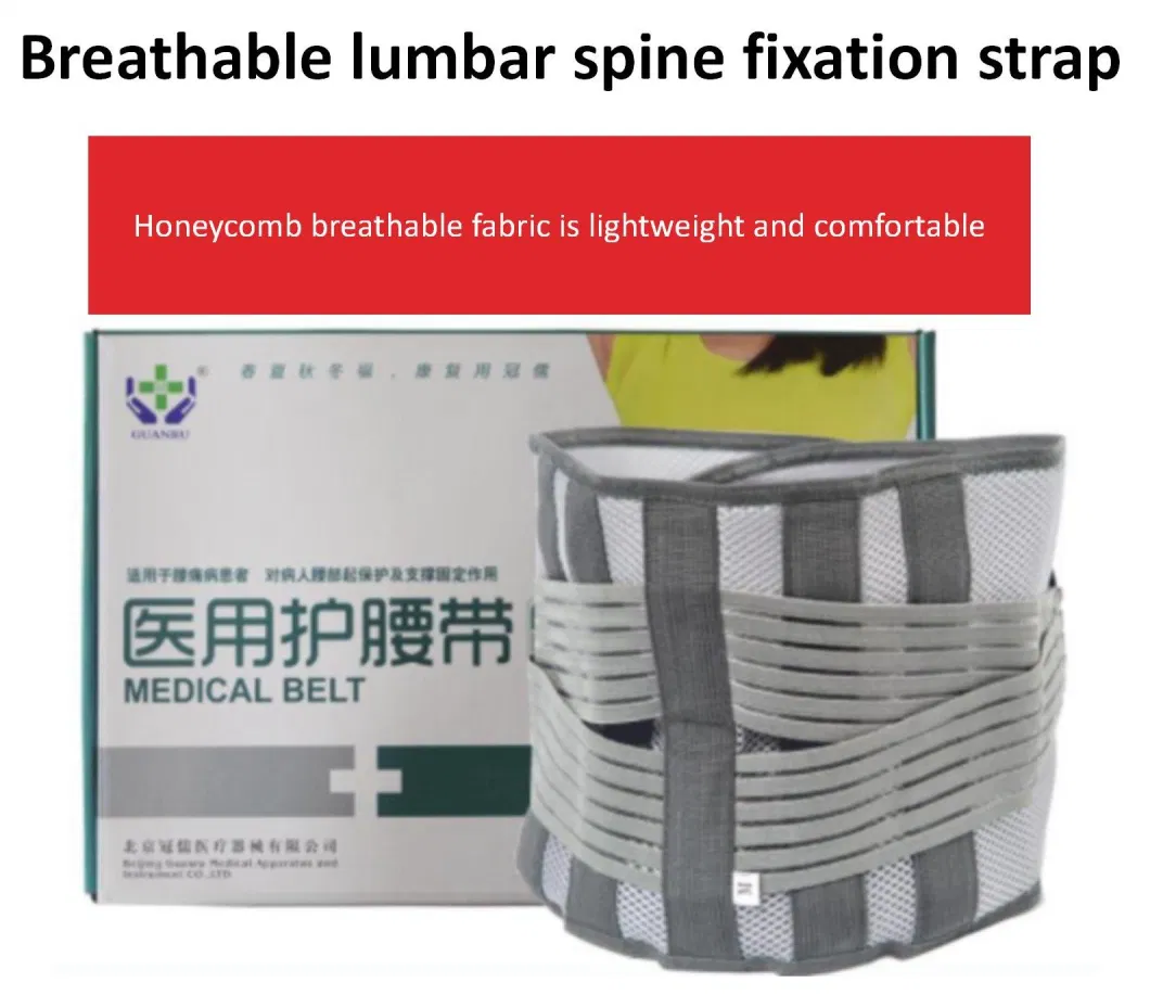 Elastic Breathable Lumbar Support Spandex Back Support Back Braces Waist Support for Work and Sports