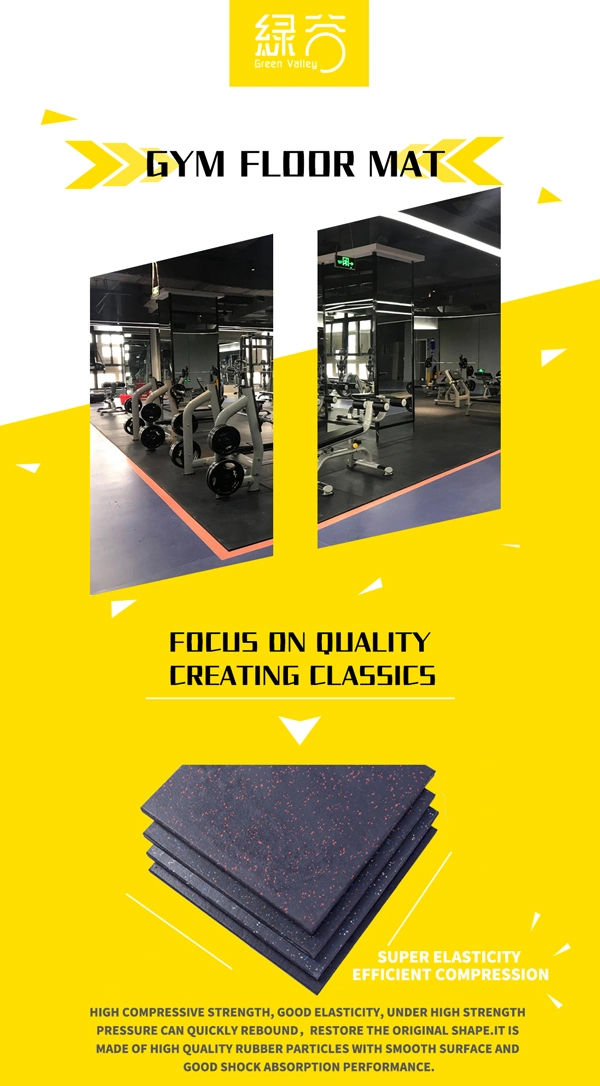 Thick Exercise Equipment Mats for Protection EPDM Rubber Floor Tiles for Home and Fitness Room