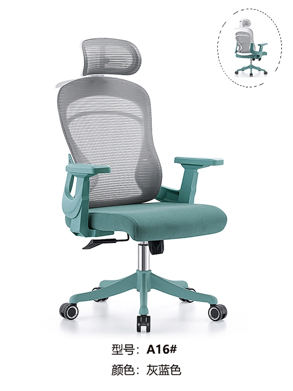 Cadeira Escritorio Office Chair with Lumbar Support