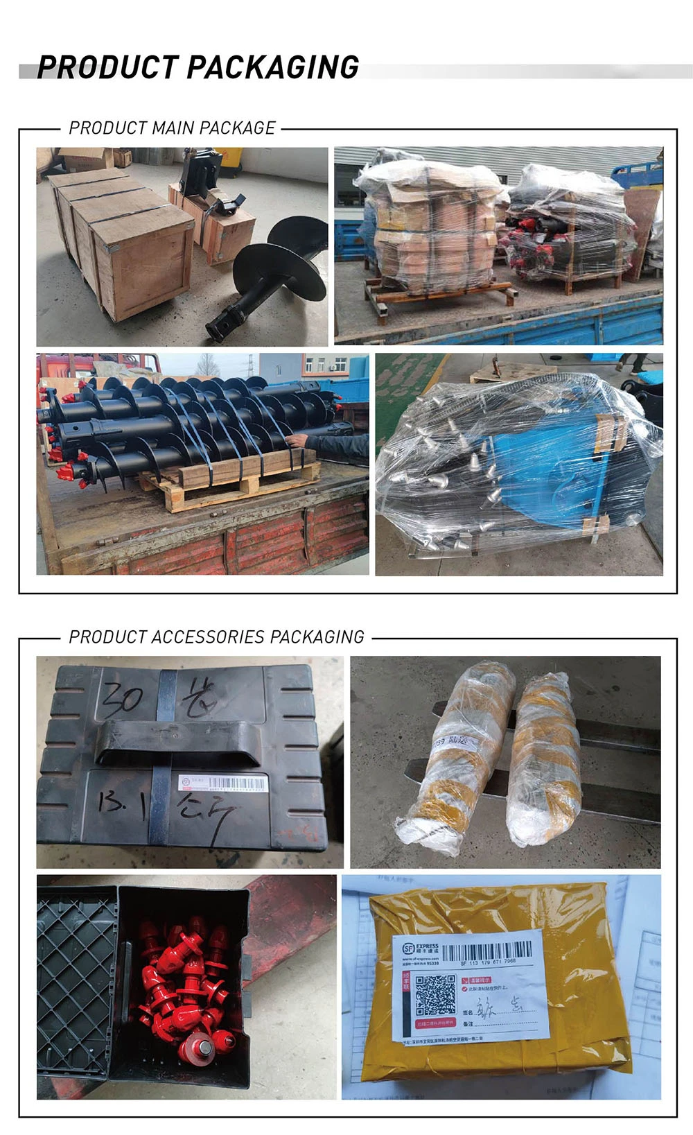 Excavator Grinding Tools Excavator Milling Attachments Excavator Grinding Attachments