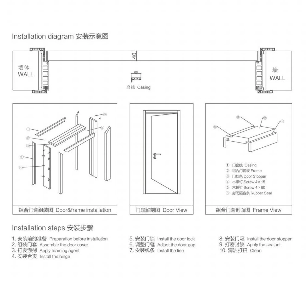 Ace Wooden Door Solid Teak Wood Double Front Door Price Interior Composite Internal Room Wood WPC Interior Doors