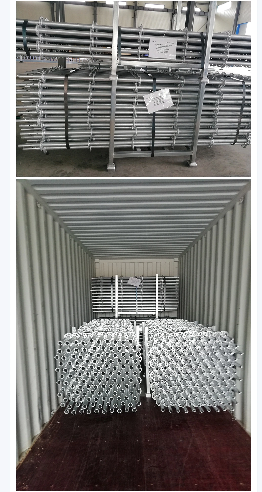 Hongde Ruilin Steel Material Quick Use Ringlock Scaffolding Stage Scaffold