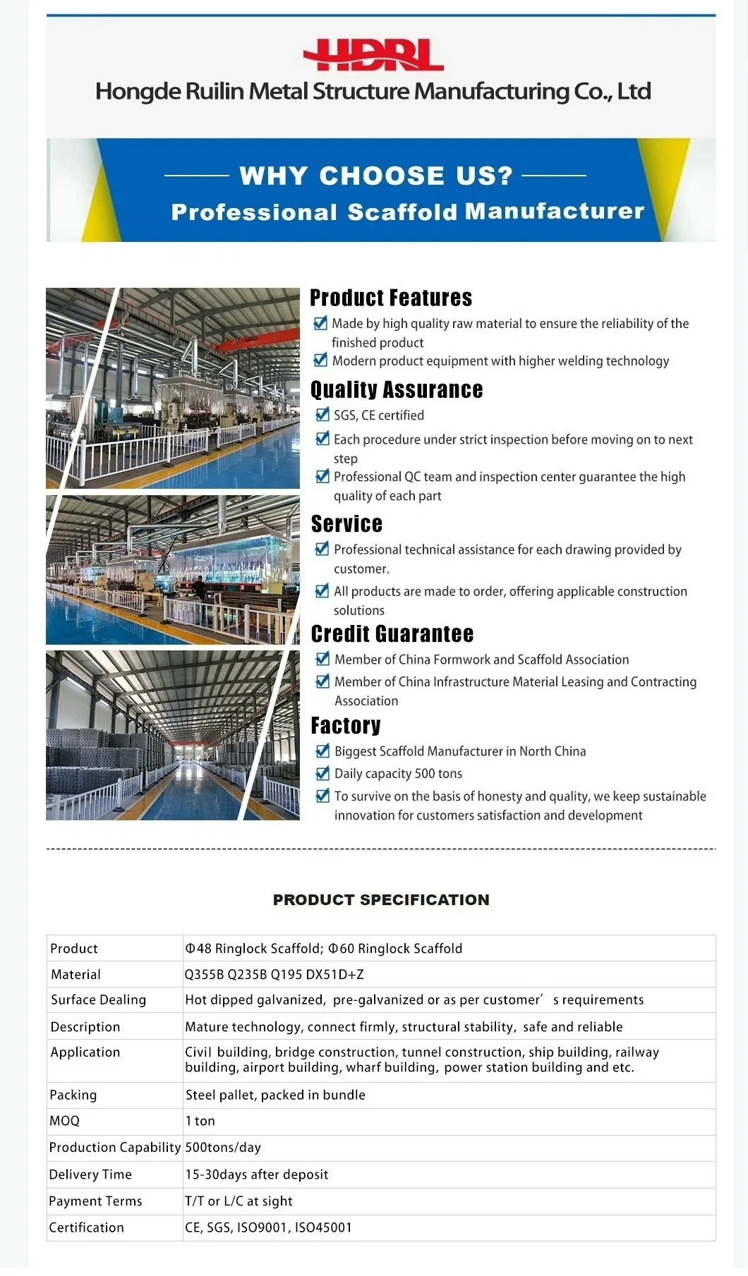 Steel Scaffold Od48/60mm Bridge/Tunnel/Bridge Construction Building Materials Ringlock Scaffolding Andamio