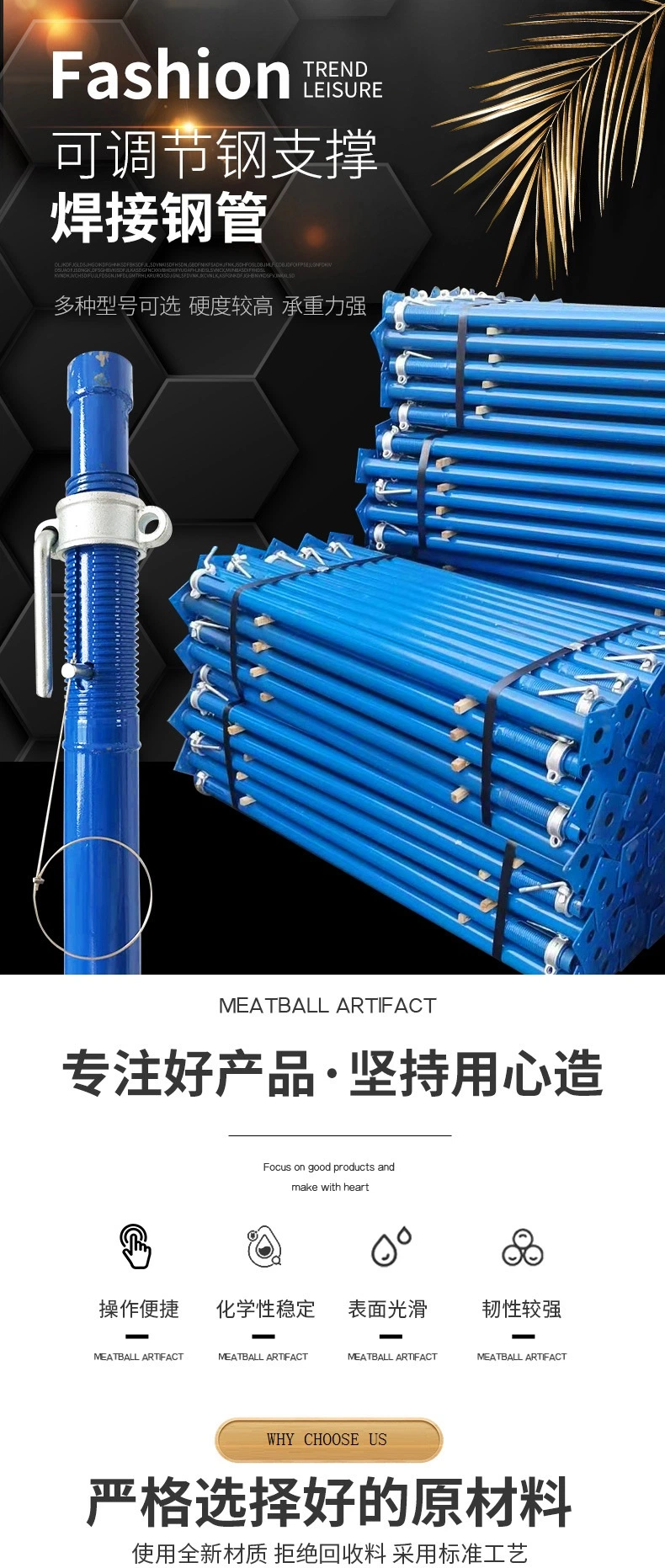 Metal Construction Scaffolding Telescopic Adjustable Steel Props Support