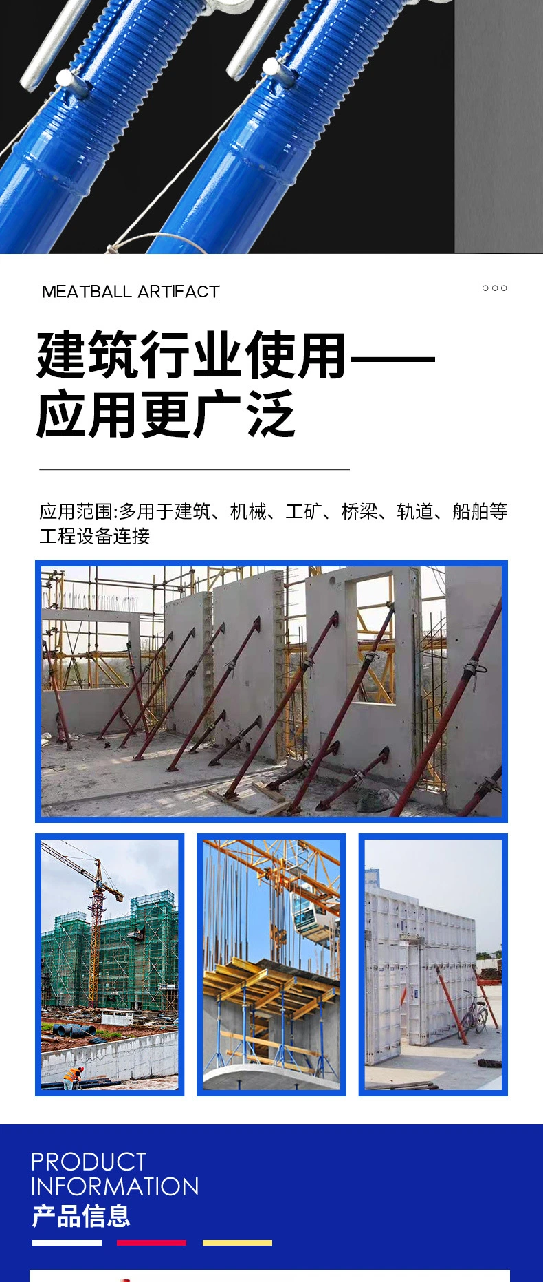 Metal Construction Scaffolding Telescopic Adjustable Steel Props Support