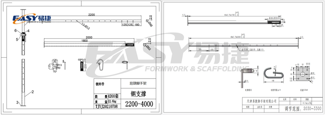 Easy Scaffolding Heavy/Light Duty Normal /Cup Nut Shores 2 Support