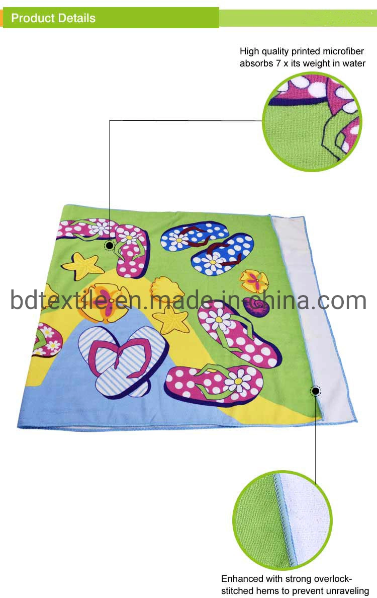 Custom Printing Beach Towels Custom Soft Absorbent Microfiber Beach Towel