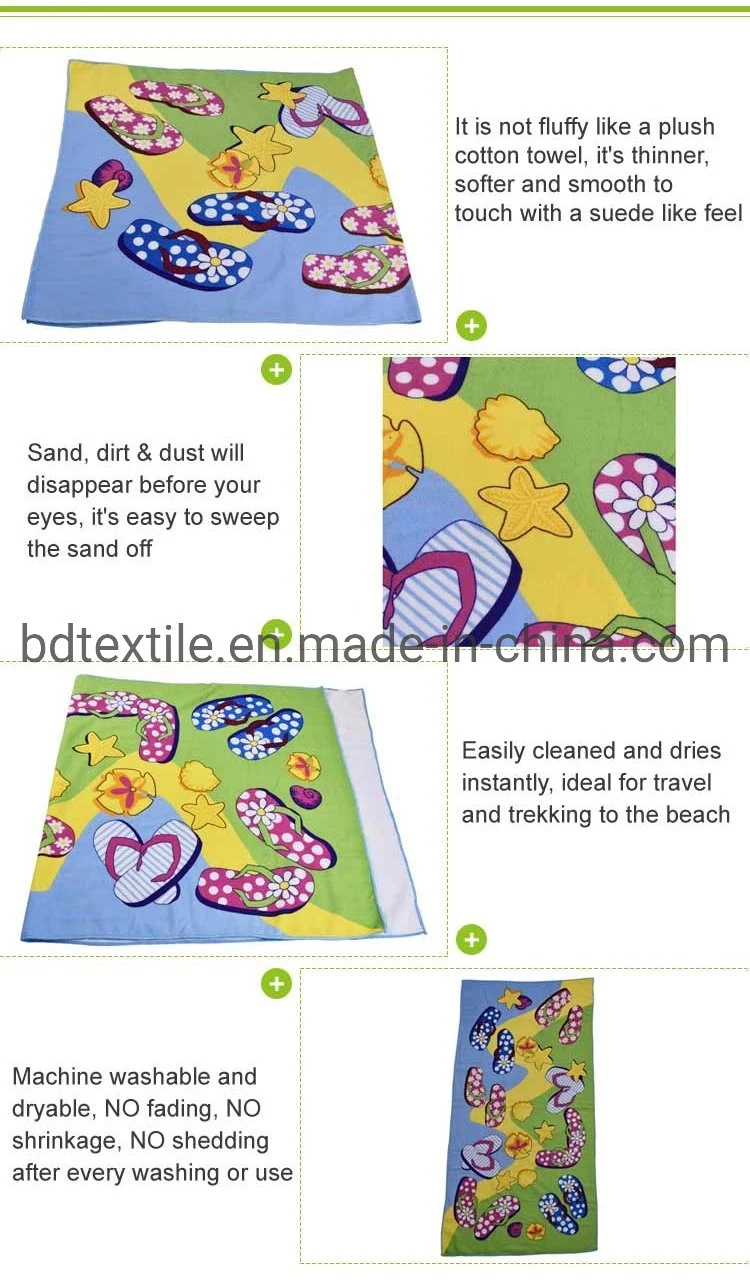 Custom Printing Beach Towels Custom Soft Absorbent Microfiber Beach Towel